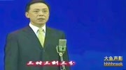 京剧下载 免费 mp3下载《上天台》金钟响玉兔归王登九重 演唱 于魁智下载