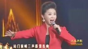 京剧下载 免费 mp3下载《生死恨》夫妻们分