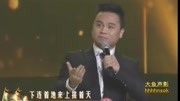京剧下载 免费 mp3下载《苏武牧羊》叹苏武