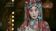 京剧下载mp4免费下载《锁麟囊》耳听得悲声惨心中如捣 演唱 李海燕下载