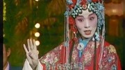 京剧下载大全mp4下载视频《锁麟囊》一霎时