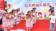 幼儿舞蹈视频大全2019《放下手机》给孩子关