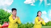幼儿舞蹈视频简单易学好看《小宝贝》完整版