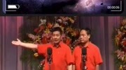 《长寿村》刘伟赵伟洲相声台词剧本大全mp3免费下载 全场被逗乐了下载