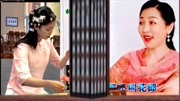黄梅戏免费下载mp4《明眸皓齿青丝发》选段 