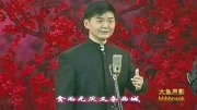 京剧下载大全mp4下载视频《文昭关》一轮明