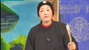 曲剧名家名段唱段《都是不孝惹的祸》儿子不