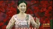 京剧下载大全mp4下载视频《谢瑶环》到任来