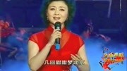京剧名段欣赏连唱《谢瑶环》《女起解》选段 演唱 李维康下载