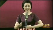 京剧下载大全mp4下载视频《谢瑶环》谢瑶环