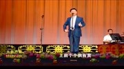京剧下载大全mp3免费下载《野猪林》大雪飘 