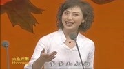 京剧下载大全mp4下载视频《一捧雪》一家人只哭得如酒醉 演唱 裴艳玲下载