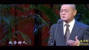 京剧下载大全mp4下载视频《铡美案》包龙图打坐在开封府 演唱 邓沐玮下载