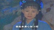 黄梅戏视频免费下载网站《走投无路的爱情》