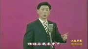 京剧下载大全mp3免费下载《战北原》我本是卧龙岗一道家 演唱 刘少军
