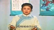 黄梅戏视频免费下载网站《继父》寒冬过去又