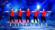 中老年健身操视频大全集2019《最美的情缘》