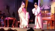 浙江越剧下载免费mp4《梁祝》选段 宁波弘艺