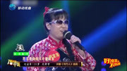 评剧视频免费下载《刘巧儿》选段 巧儿我自幼儿许配赵家 表演 刘宝萍下载