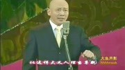 京剧下载大全mp3免费下载《赵氏孤儿》我魏