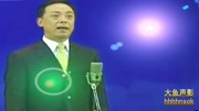 京剧名段欣赏《智取威虎山》选段 演唱 于魁智 杨赤下载
