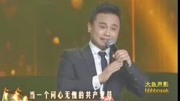 京剧下载mp4免费下载《捉放曹》选段 夫妻们
