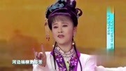 黄梅戏下载免费mp3《桃花扇》选段 黄莺树上