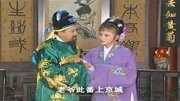 黄梅戏下载免费mp3打包下载《走投无路的爱