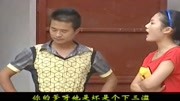 民间小调下载到内存卡《王三哭妻》亲爹不像
