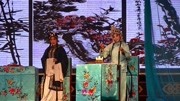 秦腔戏曲大全名家名段 视频播放《软玉屏》