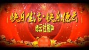《嫖客和贱客》郭德纲于谦相声全集2020最新