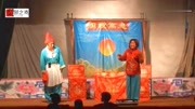 曲剧全场戏大全mp3免费下载《货郎翻箱》 演唱 李文玲 杜清振下载