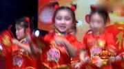 幼儿舞蹈视频简单易学好看《欢乐中国年》萌