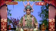 京剧下载 免费 mp3下载《小宴》选段 张兵饰