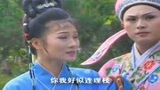 黄梅戏下载免费mp3打包下载《走投无路的爱