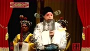 京剧名段欣赏《大保国》选段 杨派名家于魁