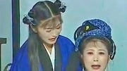黄梅戏下载 mp3百度云《山姑与秀才》中 主演 陈小华 钱小燕下载