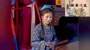 黄梅戏下载免费mp3打包下载《新婚赶考记》