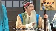 黄梅戏下载免费mp3打包下载《双玉蝉》毕竟