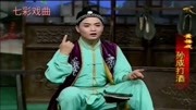 黄梅戏下载免费mp3打包下载《孙成打酒》心