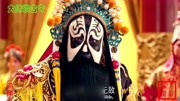京剧名段欣赏《霸王别姬》选段 尚长荣饰项
