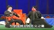 曲剧下载免费mp3打包下载《刘墉下南京》刘