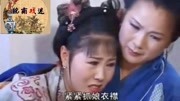 黄梅戏视频免费下载网站《血泪帐本》牢房之