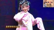 黄梅戏下载免费mp3《女驸马》选段 忽听李郎