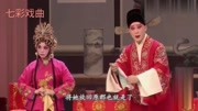 评剧大全mp3免费下载《临江驿》到如今你悔
