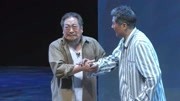 曲剧名家名段唱段《大山的儿子》曾记得二叔
