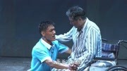 曲剧下载免费mp3下载《大山的儿子》一见爸