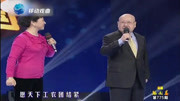 京剧名段欣赏《杜鹃山》选段  普天下受苦人同仇共愤 尚长荣 王馥荔演唱下载