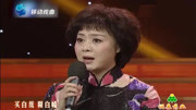 京剧名段欣赏《武家坡》选段 于魁智 李胜素共唱 这才是完美拍档下载