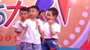 幼儿舞蹈视频大全教程《狂浪》幼儿园大班男